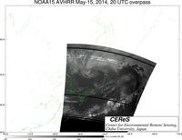 NOAA15May1520UTC_Ch3.jpg