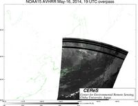 NOAA15May1619UTC_Ch3.jpg