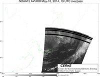 NOAA15May1619UTC_Ch4.jpg