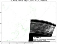 NOAA15May1719UTC_Ch5.jpg