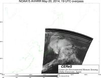 NOAA15May2019UTC_Ch4.jpg