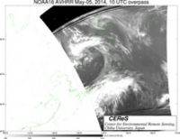 NOAA16May0510UTC_Ch5.jpg