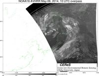 NOAA16May0610UTC_Ch3.jpg