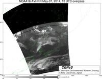 NOAA16May0712UTC_Ch3.jpg