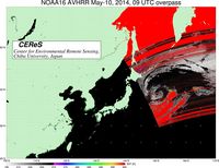 NOAA16May1009UTC_SST.jpg