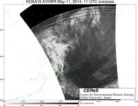 NOAA16May1111UTC_Ch3.jpg