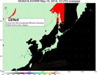 NOAA16May1512UTC_SST.jpg