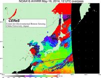 NOAA16May1612UTC_SST.jpg