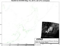 NOAA16May1622UTC_Ch3.jpg