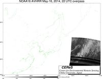 NOAA16May1622UTC_Ch5.jpg