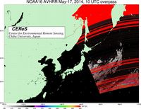 NOAA16May1710UTC_SST.jpg