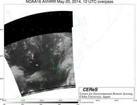 NOAA16May2012UTC_Ch5.jpg