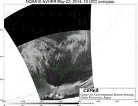 NOAA16May2312UTC_Ch5.jpg