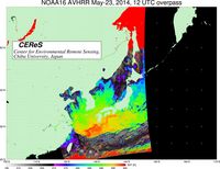 NOAA16May2312UTC_SST.jpg