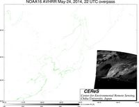 NOAA16May2422UTC_Ch3.jpg