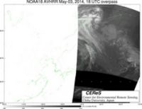 NOAA18May0318UTC_Ch3.jpg