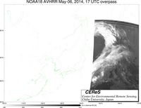 NOAA18May0617UTC_Ch4.jpg