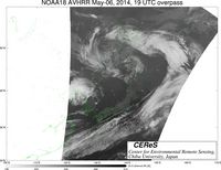 NOAA18May0619UTC_Ch5.jpg