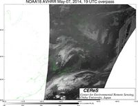NOAA18May0719UTC_Ch3.jpg