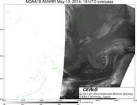 NOAA18May1018UTC_Ch3.jpg
