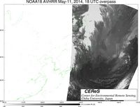 NOAA18May1118UTC_Ch3.jpg