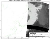 NOAA18May1218UTC_Ch3.jpg