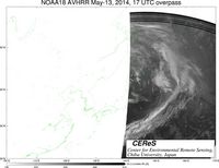 NOAA18May1317UTC_Ch3.jpg