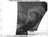 NOAA18May1619UTC_Ch3.jpg