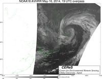 NOAA18May1619UTC_Ch5.jpg