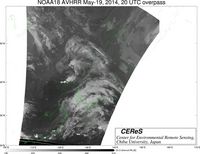 NOAA18May1920UTC_Ch5.jpg