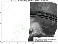 NOAA18May2018UTC_Ch5.jpg