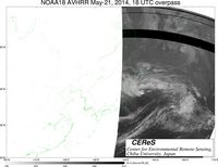 NOAA18May2118UTC_Ch5.jpg