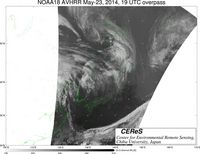 NOAA18May2319UTC_Ch5.jpg