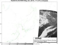 NOAA18May2417UTC_Ch3.jpg