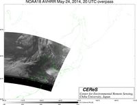 NOAA18May2420UTC_Ch5.jpg