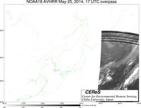 NOAA18May2517UTC_Ch5.jpg