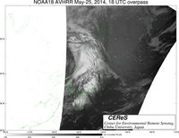 NOAA18May2518UTC_Ch3.jpg