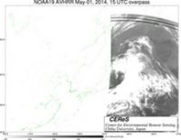 NOAA19May0115UTC_Ch5.jpg