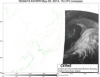 NOAA19May0215UTC_Ch5.jpg