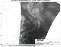 NOAA19May0316UTC_Ch3.jpg