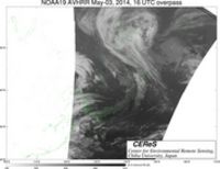 NOAA19May0316UTC_Ch5.jpg