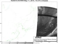 NOAA19May1115UTC_Ch3.jpg