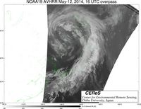 NOAA19May1216UTC_Ch5.jpg