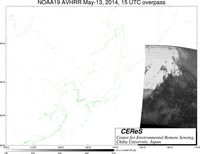 NOAA19May1315UTC_Ch3.jpg