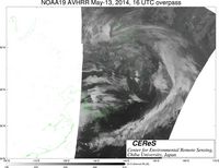 NOAA19May1316UTC_Ch5.jpg