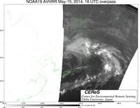 NOAA19May1516UTC_Ch3.jpg