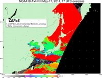 NOAA19May1717UTC_SST.jpg