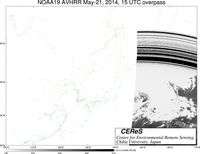 NOAA19May2115UTC_Ch3.jpg