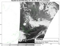 NOAA19May2116UTC_Ch3.jpg