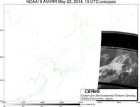 NOAA19May2215UTC_Ch3.jpg